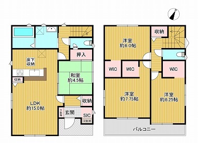 東拝戸町90-7他(アイディ春日井)