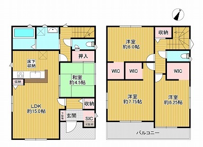 東拝戸町90-7他（アイディ春日井）