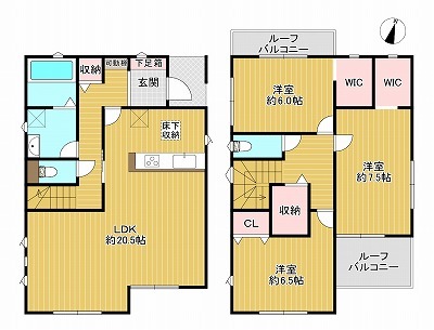 高社二丁目43番　1号棟（アイディー金山）