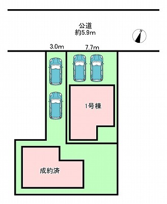 高社二丁目43番(アイディー金山)