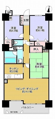 マルベリー尾張旭302号