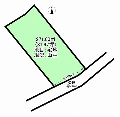 水北町1099・1100