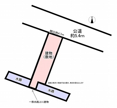 陶原町三丁目57-4