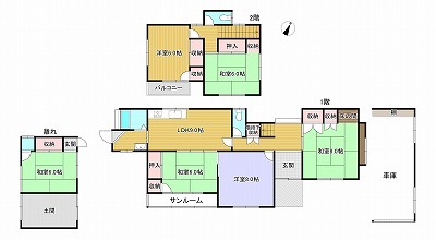 赤重町75-15