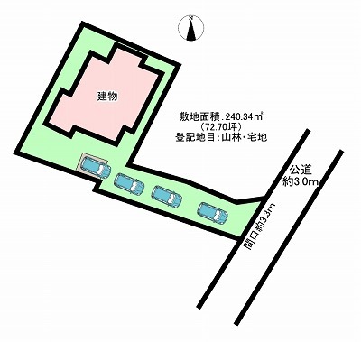 山手町169番1他