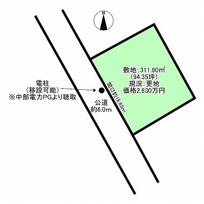 白山町1-60・61　分筆なし