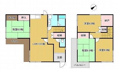 五位塚町11-281