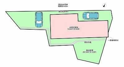 寺本町49番地(東海リアルティ)