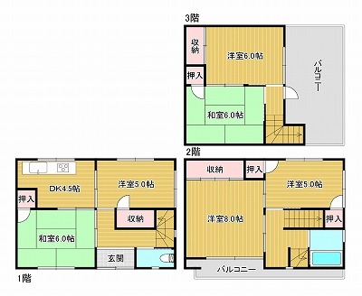 南区桜本町85-3(東海リアルティ)2