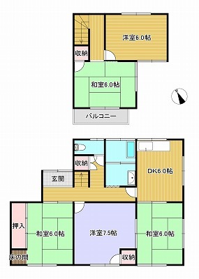 西山町2-47-5他