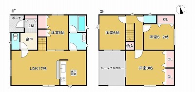 瀬戸市刎田町1号棟