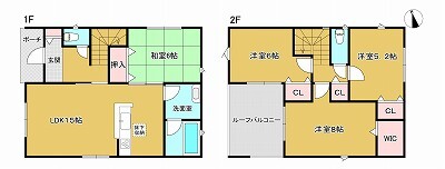 瀬戸市刎田町2号棟