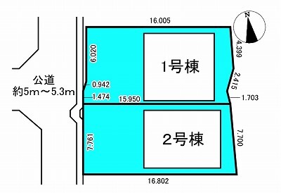 瀬戸市刎田町51.12