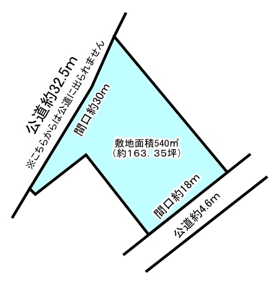 岐阜市日野東6-3-5