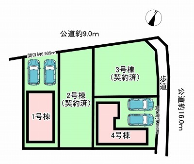 上志段味東谷2088-56 全4棟(一建設春日井)