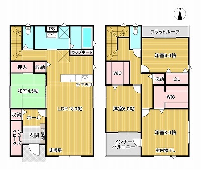 北山町北新田1号棟(タマホーム)
