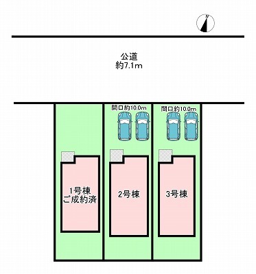 林島町3-7（タマホーム）