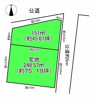 各務原市下切町9-25-4