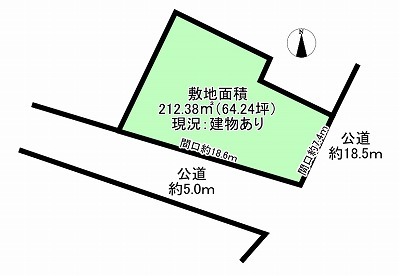 西原町2-8-1
