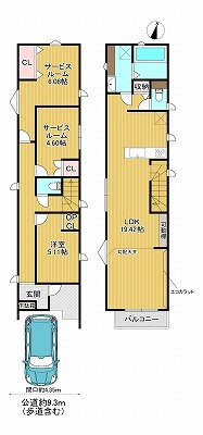瑞穂区白砂町5-64-2(北斗)