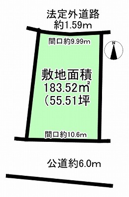 上品野町1185-11(2)